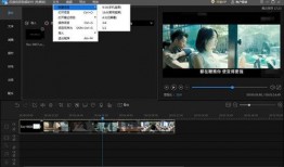 吃瓜场面剪辑怎么做视频,吃瓜场面视频剪辑制作指南