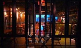 重庆酒馆吃瓜事件视频,一场引发热议的街头冲突瞬间