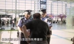 上海警察吃瓜视频曝光,网络监督下的警民互动