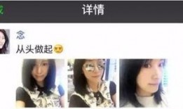 韩国吃瓜炫富事件视频播放,视频播放量惊人，揭秘奢华生活背后