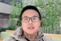 吴麒麟和王俊杰吃瓜视频,揭秘娱乐圈幕后真相