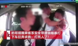 深圳沙井吃瓜事件视频播放,网络热议背后的真相揭秘