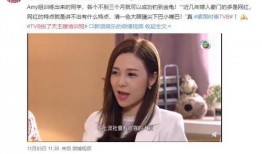 搜聪慧吃瓜视频在线观看,带你领略网络娱乐新风尚