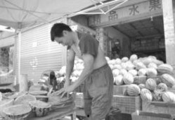 临沂订婚吃瓜事件视频,一场视频引发的婚约争议