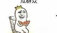 漫画怎么画吃瓜群众视频,趣味演绎围观者的众生相