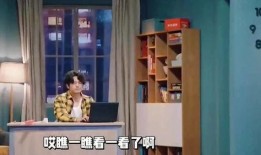 五分钟学会吃瓜视频