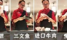 阿朱海底捞视频吃瓜,一场美食与娱乐的盛宴