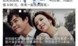 晨曦51秒吃瓜视频链接,晨曦吃瓜视频，笑点满满！