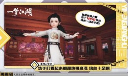 吃瓜观众来袭视频大全集,揭秘热门视频背后的精彩故事