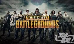 绝地求生安心吃瓜视频,揭秘游戏幕后趣闻