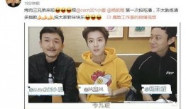 吃瓜少女张小宁视频播放,揭秘幕后故事