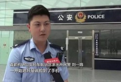 金融女高管吃瓜事件视频,网络热议背后真相揭秘