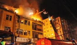 黔东南屋顶着火吃瓜视频