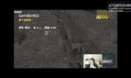 瓜婆娘搞笑吃鸡视频大全,笑料横生！瓜婆娘搞笑吃鸡视频大盘点