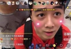 各大主播霸榜吃瓜视频