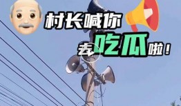 怎么画吃瓜的监控人物视频,揭秘日常生活中的趣味瞬间