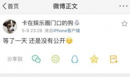 吃瓜爆料视频合法吗,揭秘吃瓜爆料视频的合法性边界