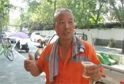 农村老板吃瓜视频大全集,揭秘乡村生活趣味瞬间