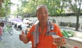 农村老板吃瓜视频大全集,揭秘乡村生活趣味瞬间