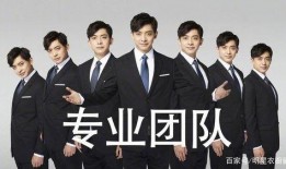 出轨吃瓜博主视频,吃瓜博主带你直击现场