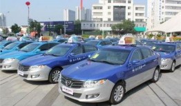 云吃瓜视频西安出租车,揭秘西安出租车背后的故事