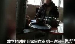 扫楼表哥吃瓜视频,揭秘娱乐圈幕后真相