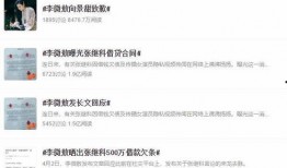 全球吃瓜明星视频下载安装,轻松获取热门视频，畅享娱乐盛宴