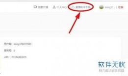 吃瓜账号直播怎么开视频,轻松开启视频直播之旅