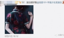 家暴吃瓜的视频大全最新,最新视频大全带你直击暴力真相