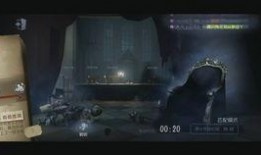 狙击吃瓜被打视频播放,一场网络直播的意外风波