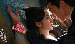 吃瓜视频亲吻在线播放,在线观看亲吻瞬间，甜蜜瞬间引发网友热议