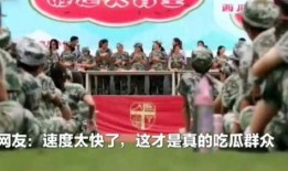 校园吃瓜比赛视频,一场舌尖上的狂欢盛宴