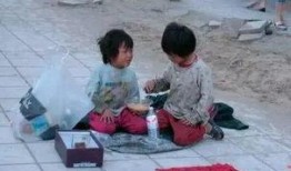 人贩子送孩子吃瓜视频大全,揭秘儿童拐卖黑幕