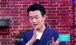 佟大为每日吃瓜视频,娱乐圈幕后趣闻大盘点