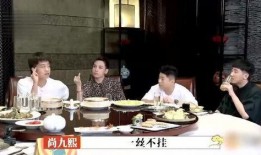 德云天团吃瓜路人视频大全,揭秘相声界的欢乐日常