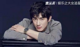 成毅娱乐圈吃瓜爆料视频,揭秘明星幕后故事