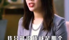 吃瓜浙江名媛视频大全,吃瓜视频背后的奢华生活