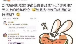 吃瓜大家理智吃瓜视频大全,吃瓜群众理智吃瓜视频大盘点