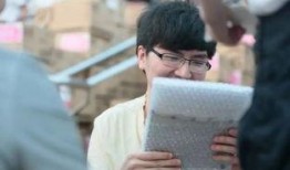 美院院长吃瓜视频,揭秘艺术界幕后风云