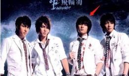 飞轮海队友吃瓜视频,揭秘娱乐圈幕后故事