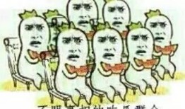 社会八卦吃瓜是真的吗视频,吃瓜视频背后的真相