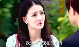 吃瓜孕妇被当成小娇妻视频,孕妇被误认小娇妻引发热议