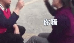 吃瓜大妈表情包动态视频,笑料横生，欢乐无限