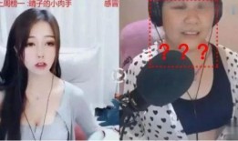 大殿下二姐吃瓜视频播放,揭秘宫廷幕后风云