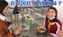 海外吃瓜缅甸是真的吗视频,海外视频揭示惊人真相