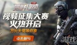 雷德团长吃瓜视频大全最新,盘点娱乐圈那些鲜为人知的幕后故事