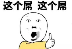 吃瓜小常识段子搞笑视频,揭秘吃瓜小常识背后的搞笑段子