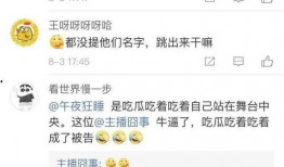 吃瓜爆料视频合法吗,揭秘吃瓜爆料视频的合法性边界