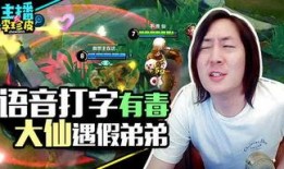 游戏吃瓜抽奖怎么玩的视频