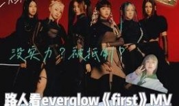 舞台跳舞吃瓜视频,观众边吃瓜边笑翻